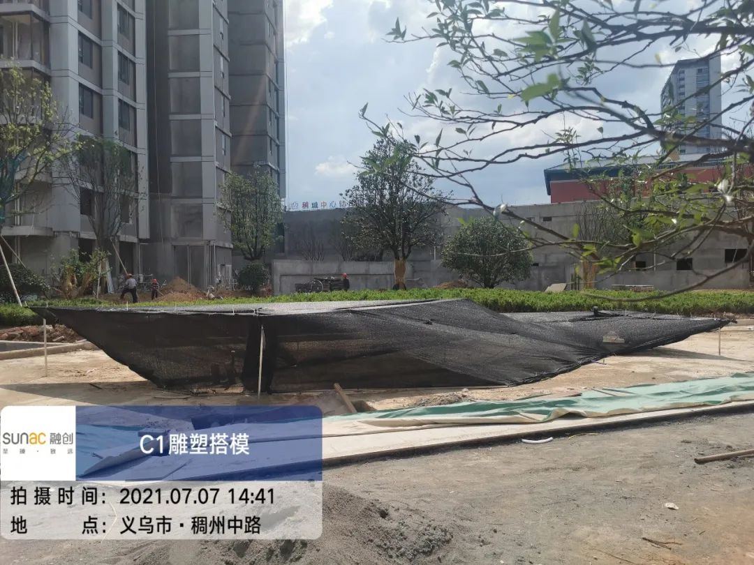 义乌壹号院丨中国金华丨澳洲艺普得(IPD),杭州普天-147