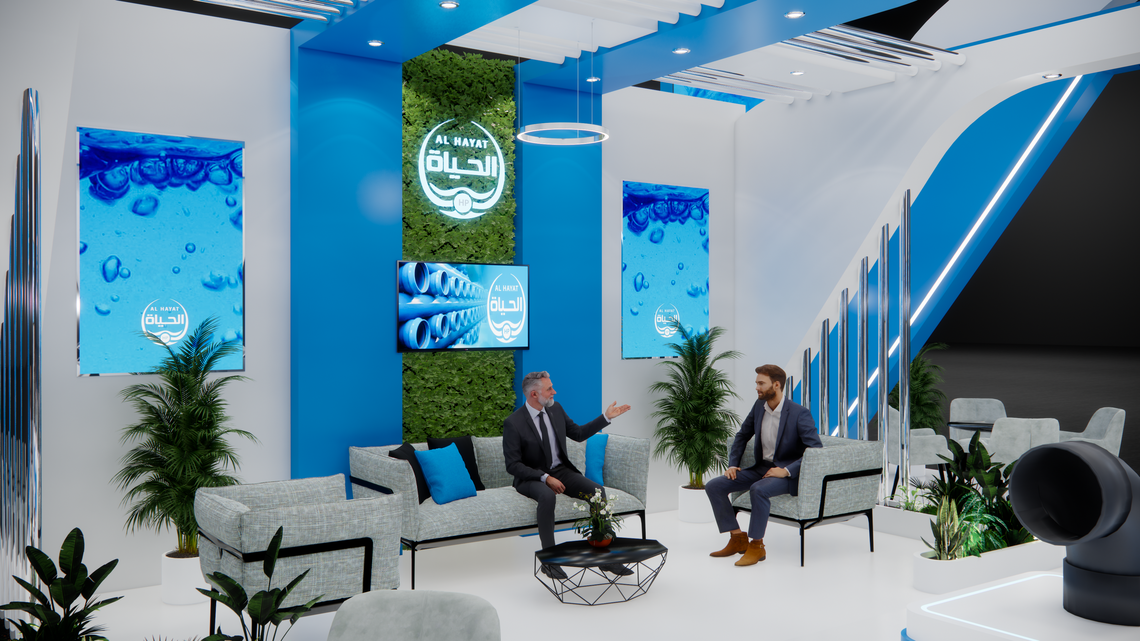 生活报@2024 国际水展-8