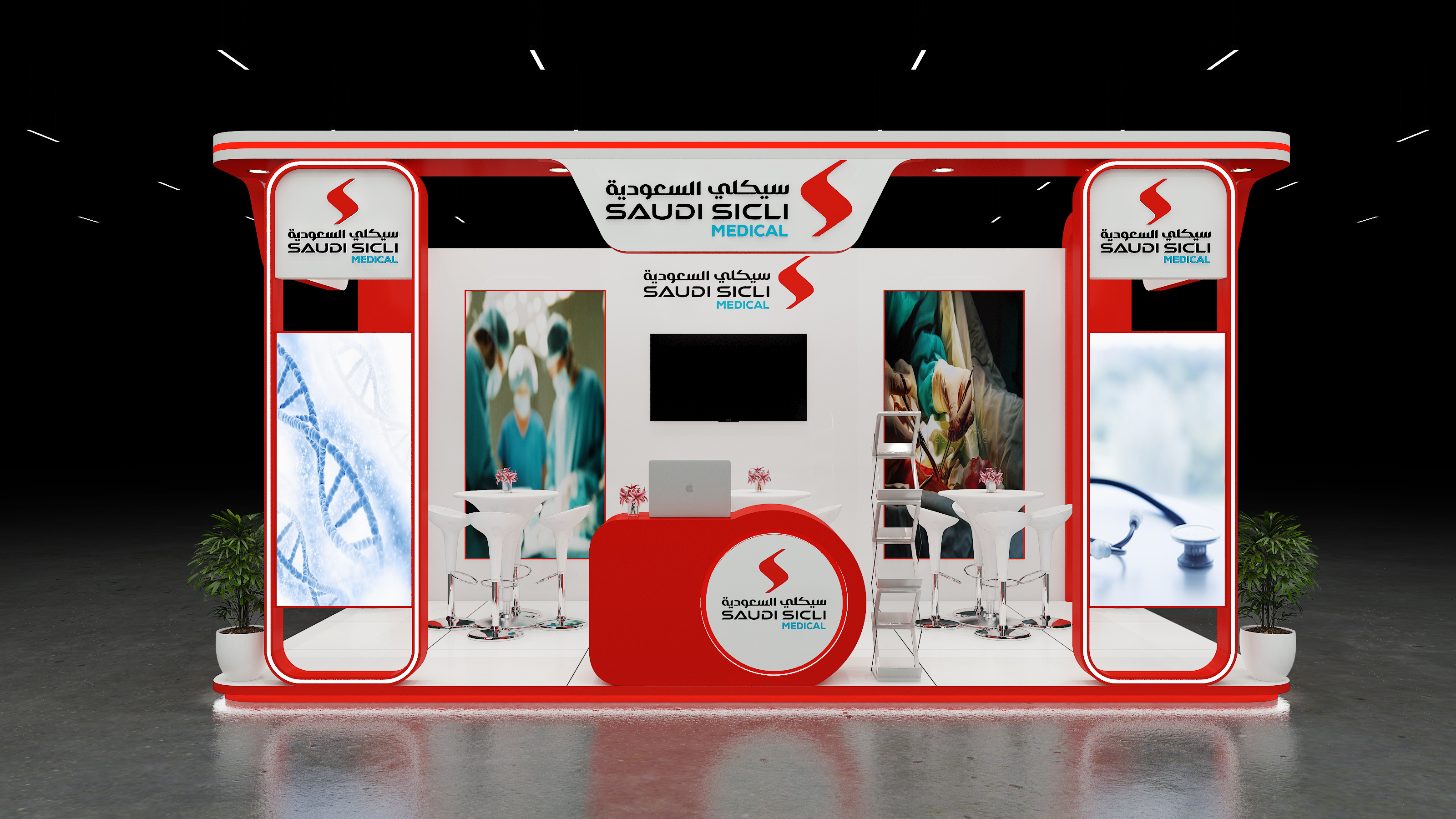 SAUDI SICILI MEDICAL-6