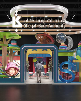 Sharjah Book Authority - GESS 2022