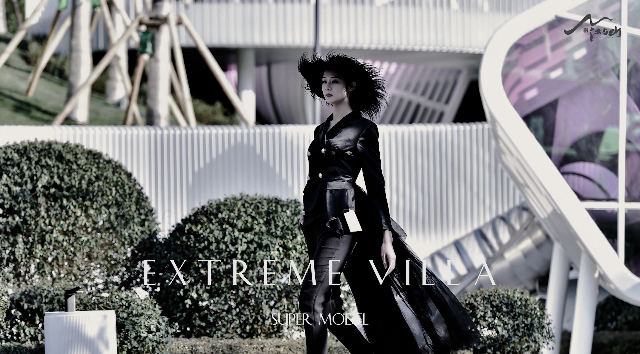 成都旭辉恒基江与山-47