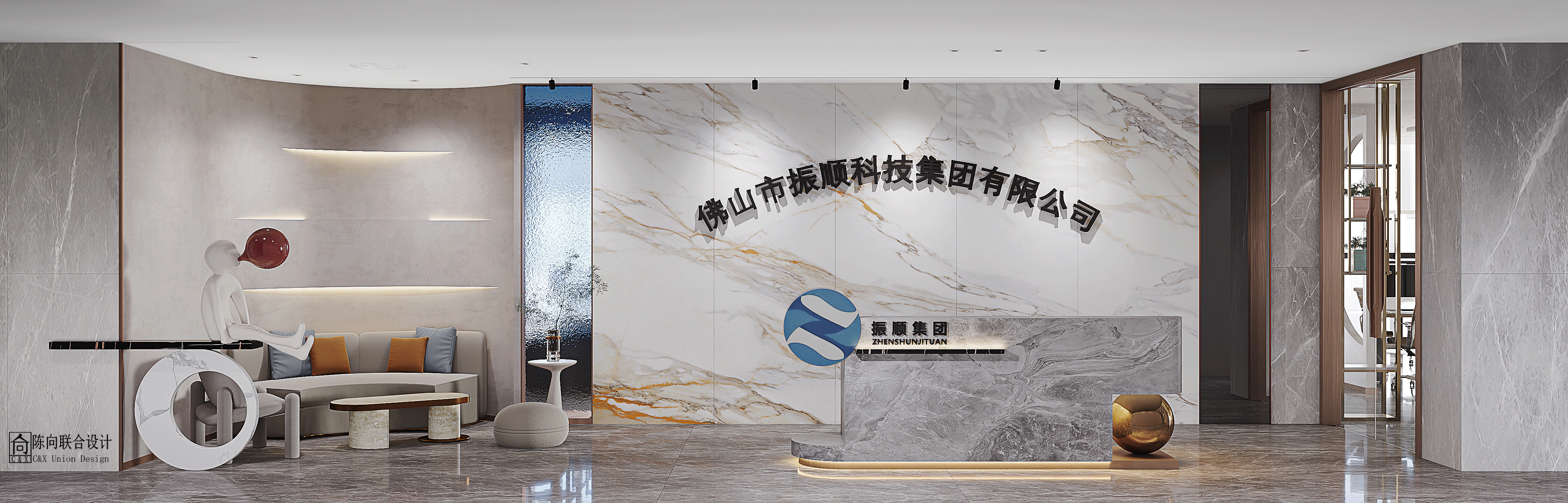 祥瑞之光,佛山顺德企业的翱翔之旅丨中国佛山丨陈向联合设计-9