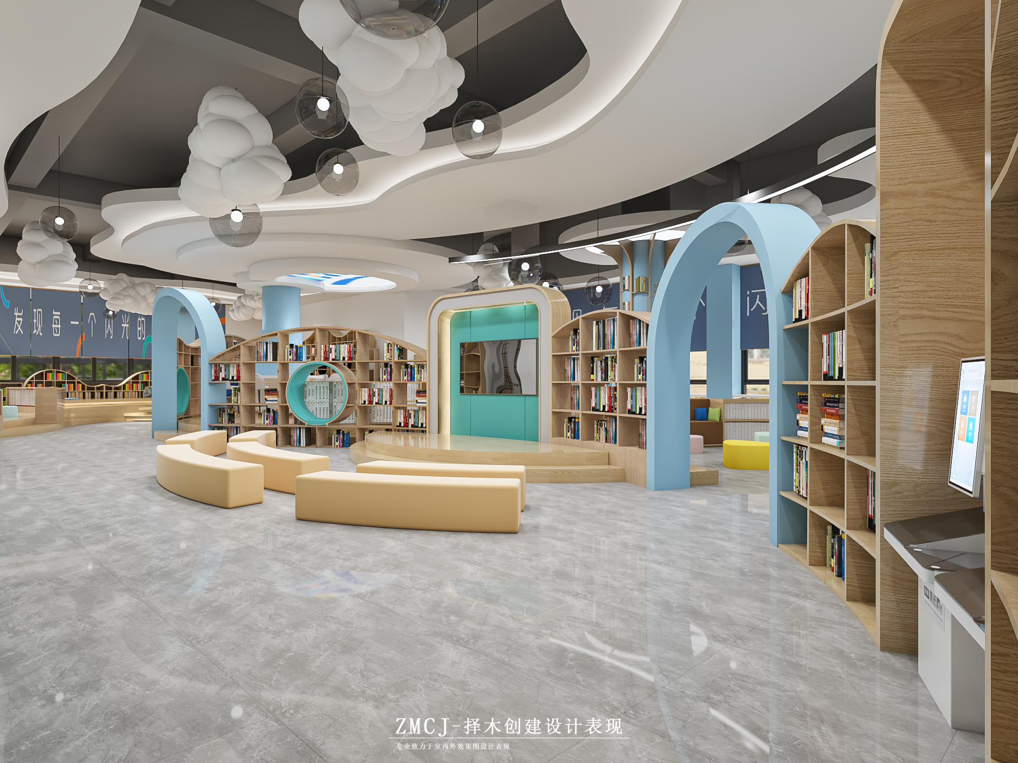 工装—图书馆-3