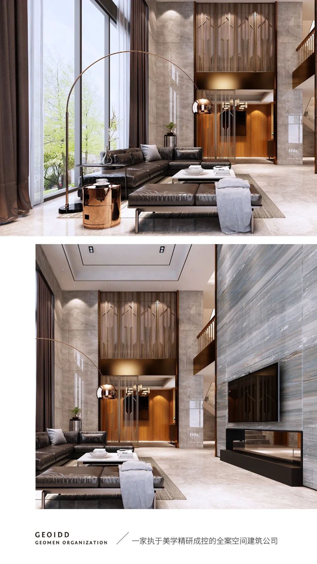 大洋鹭洲陈府·易观空间设计事务所打造现代中式雅居-6