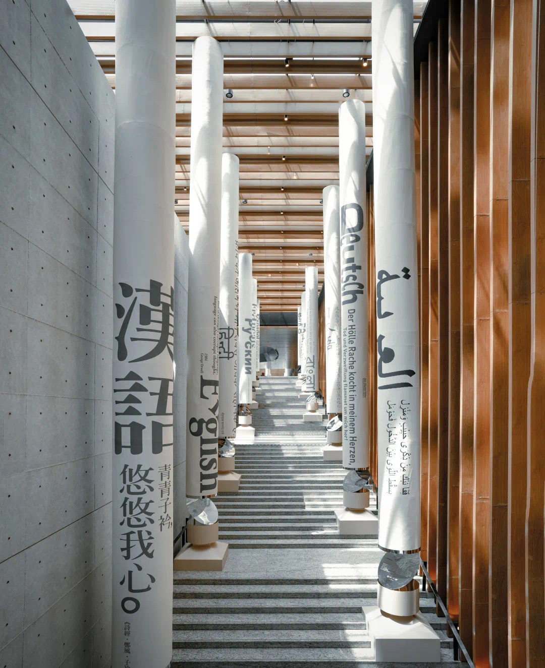 2022 诚品大步梯「语言·未达之境」丨中国苏州-16