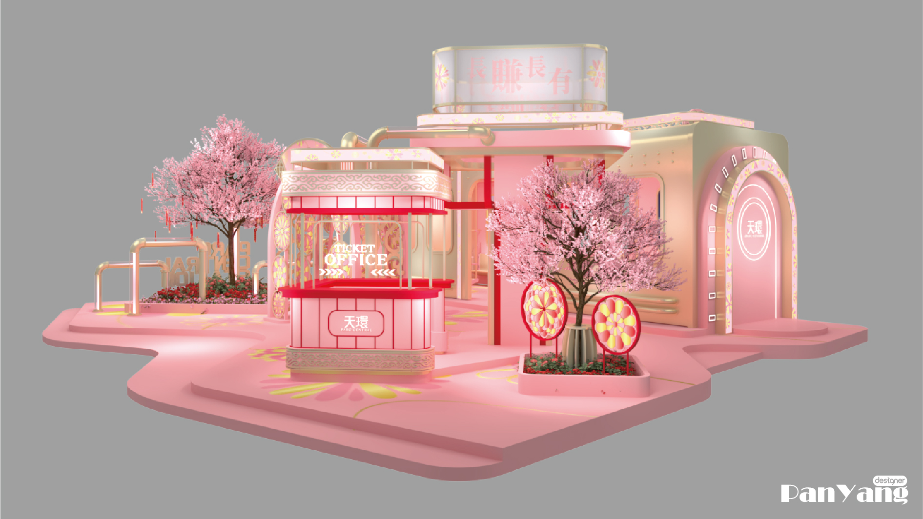 天环湾区号 · 潮流与传统的新春融合丨中国广州-26