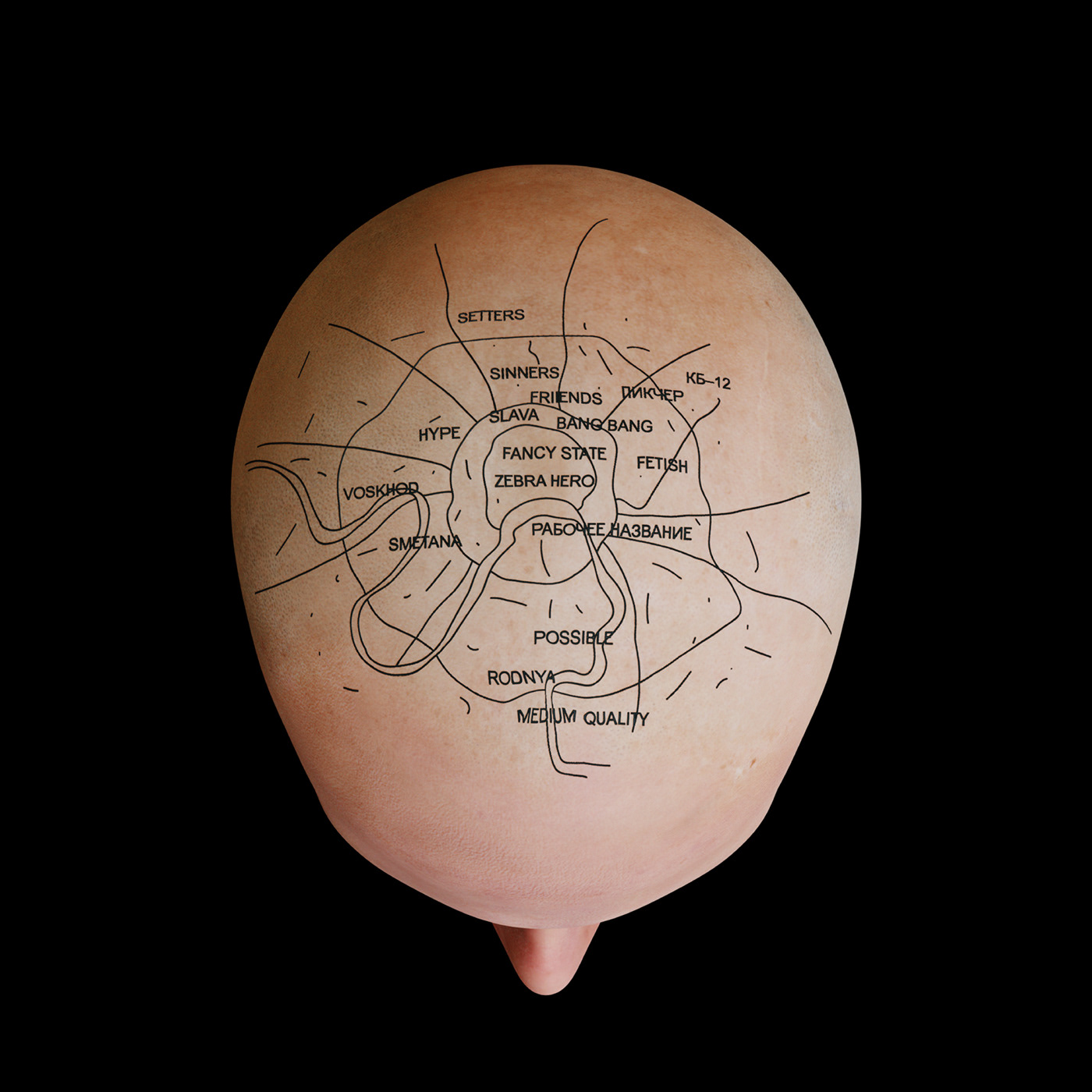 CREACHELLA 2020丨俄罗斯-16