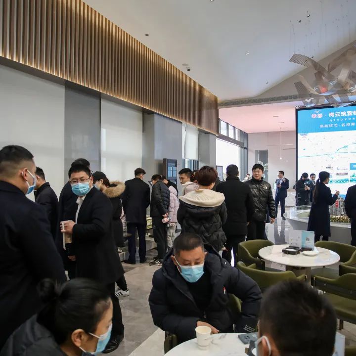 万众瞩目 境开倾城 | 绿都“云”系奢作，敬呈新乡人居封面-19