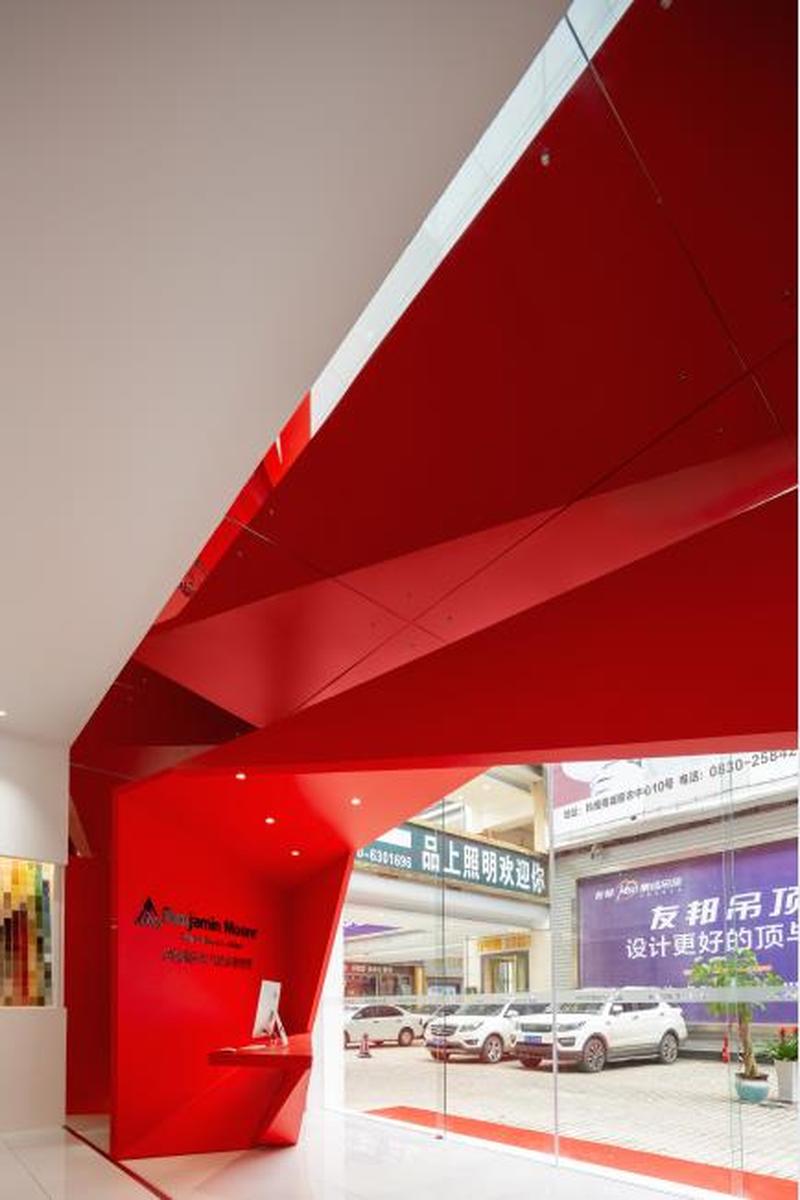 泸州本杰明涂料展厅-40