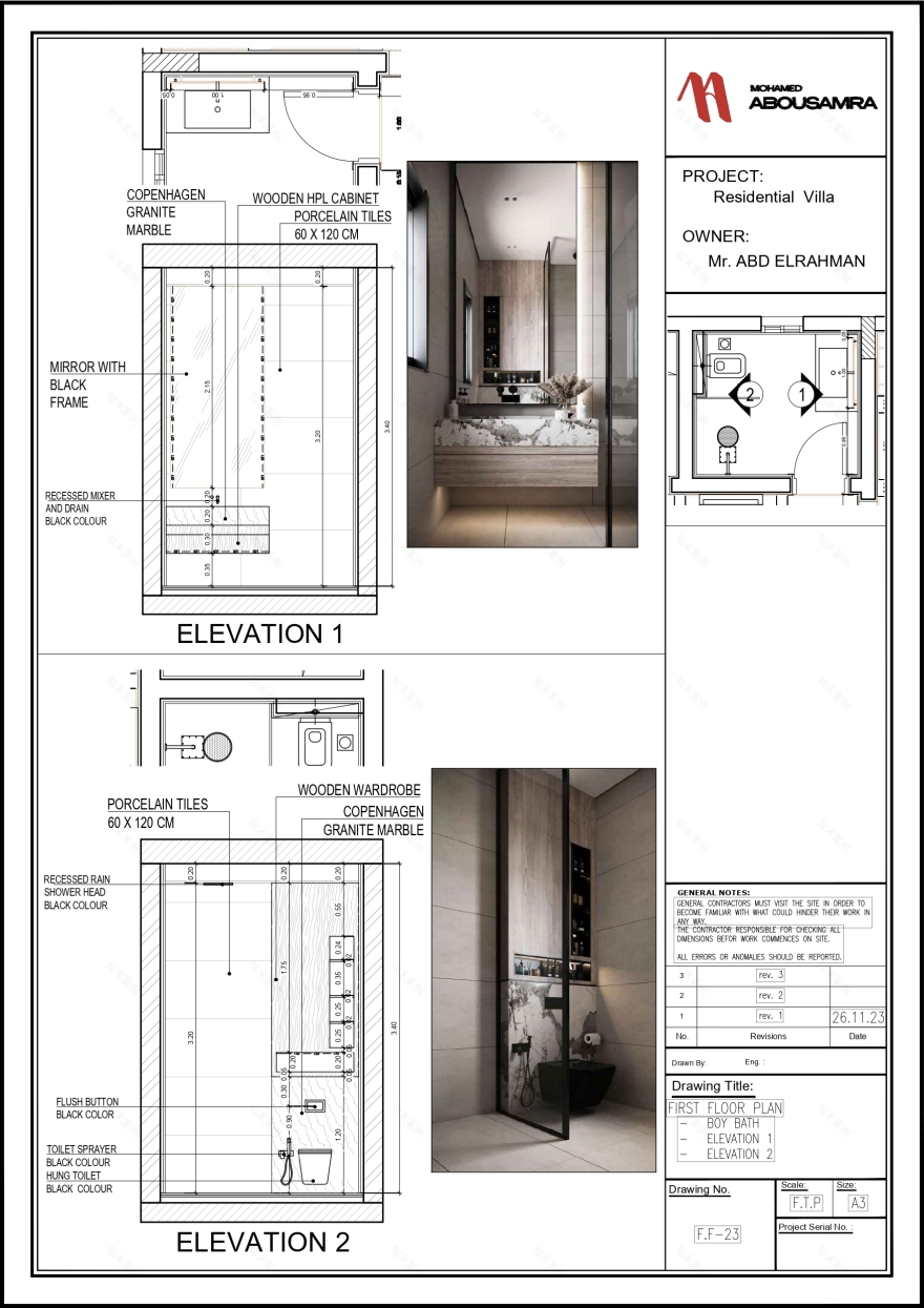 Private villa in ksa , First Floor-24