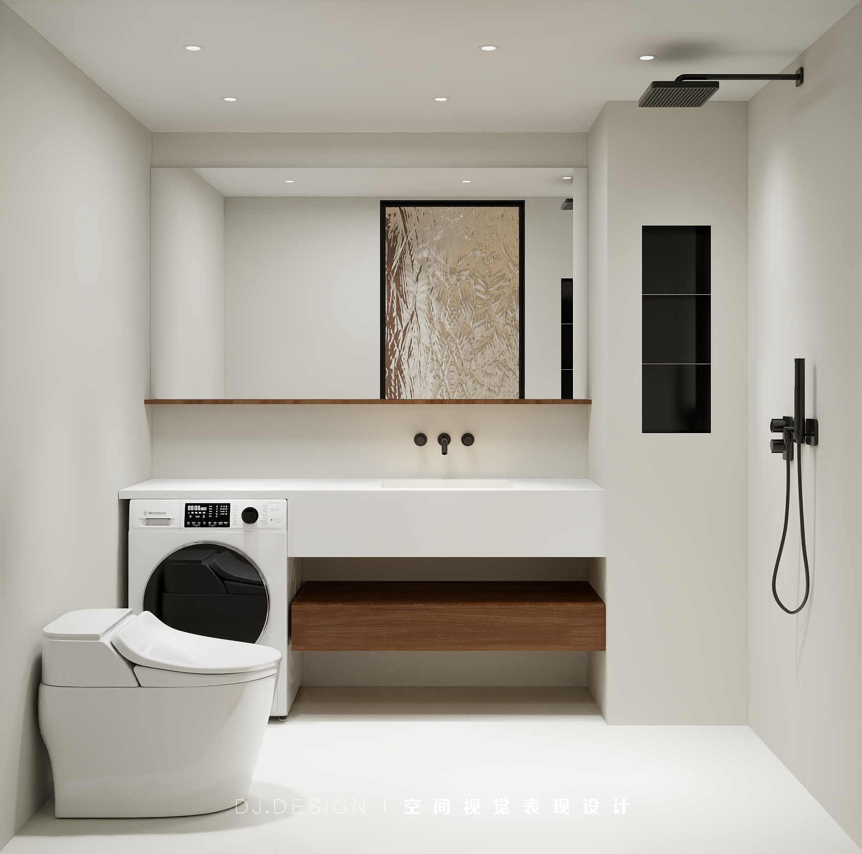 呼和浩特 金地名峰方案设计-10