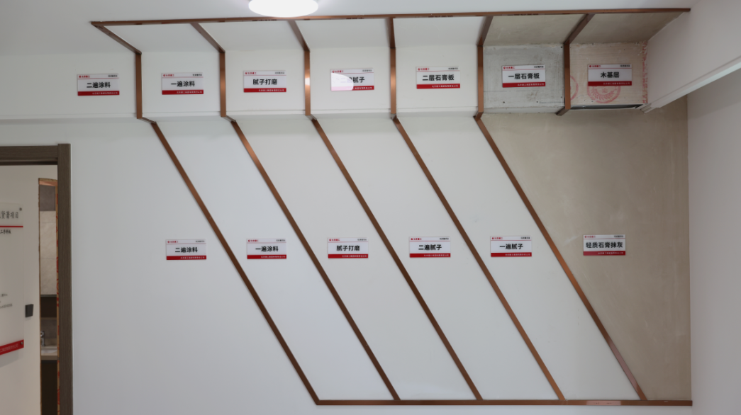 30分钟直达上海宝山核心区！观贤著精装洋房开启双城优居-38