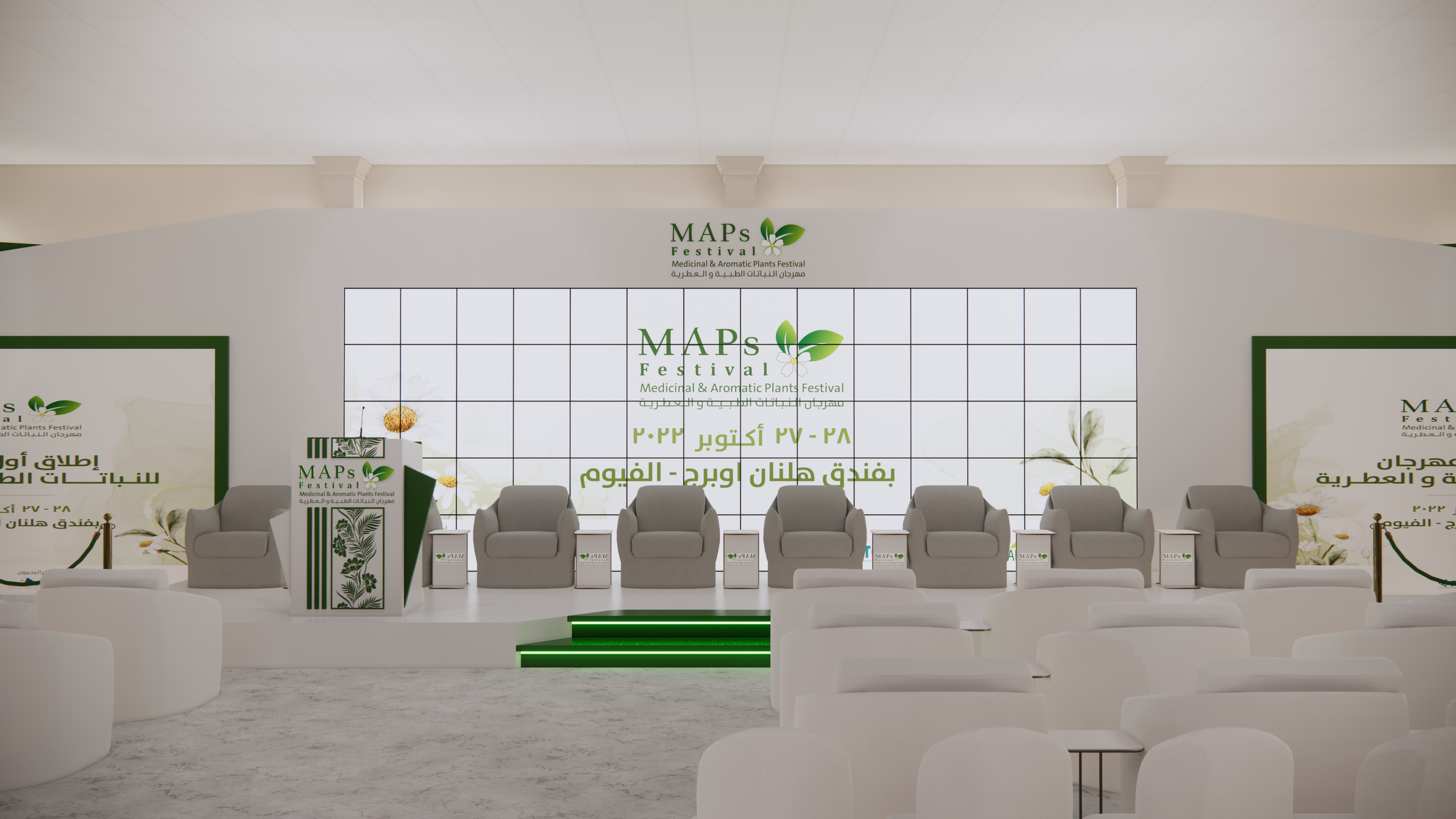 MAPs Festival 2022 @Helnan Auberge Fayoum-20