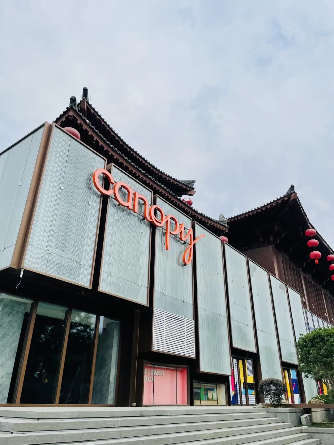 西安曲江希尔顿嘉悦里酒店丨中国西安丨HBA-14