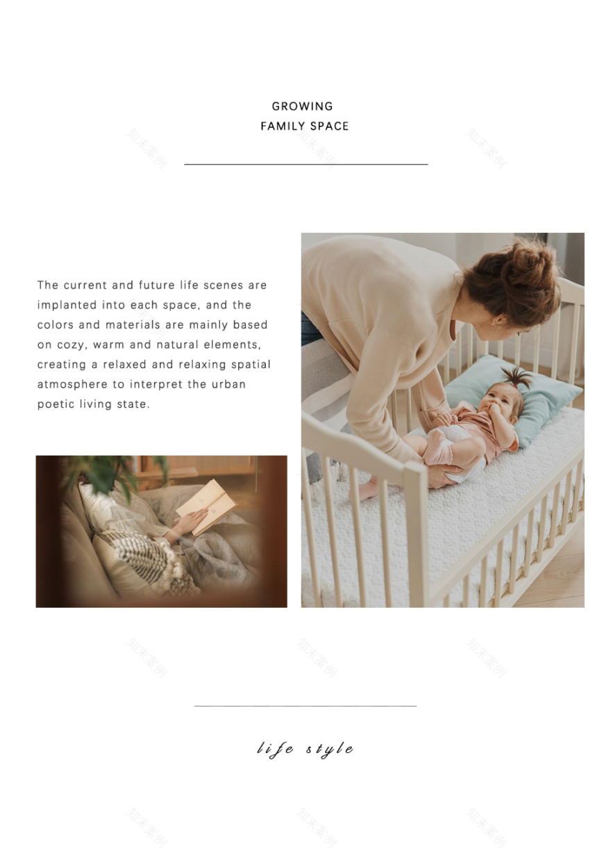 OESD丨从化珠江壹城·锦苑样板间:一生美好之城-101