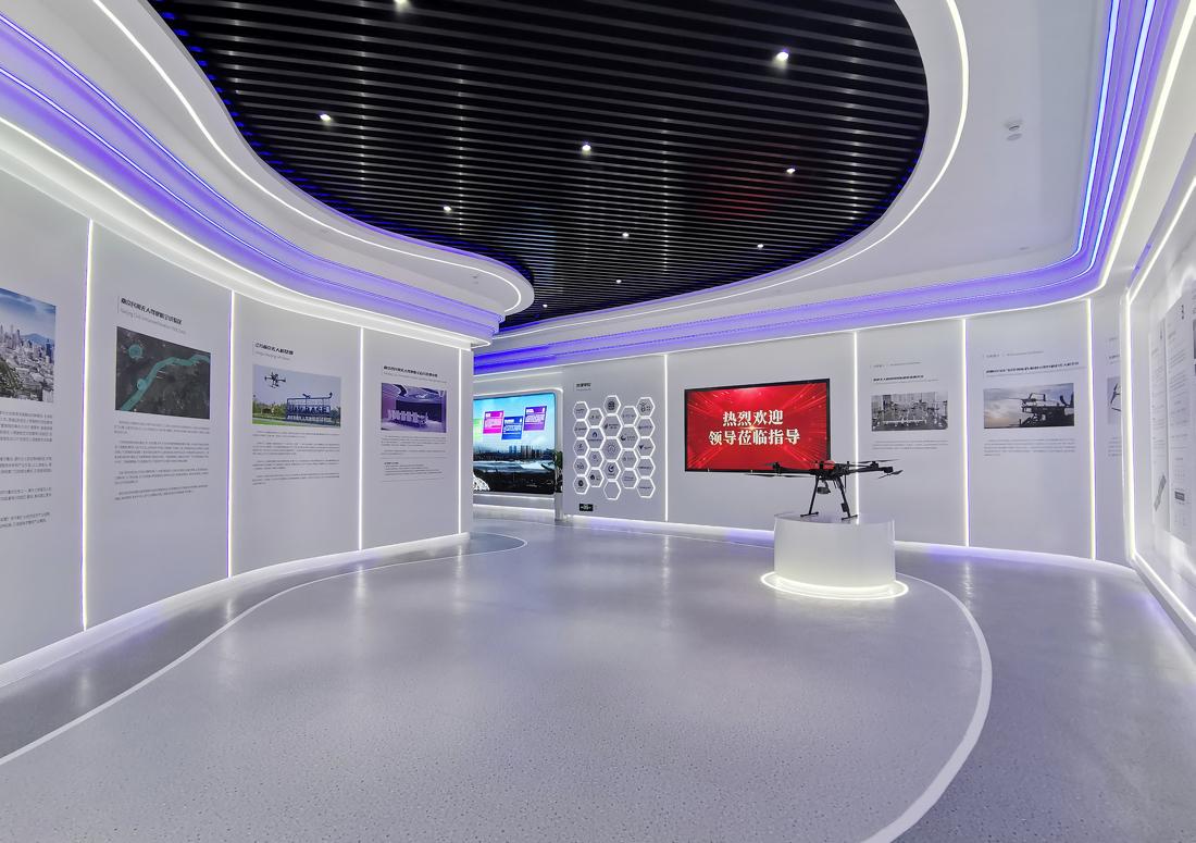 南京市浦口区民用无人驾驶航空运行管理中心-0