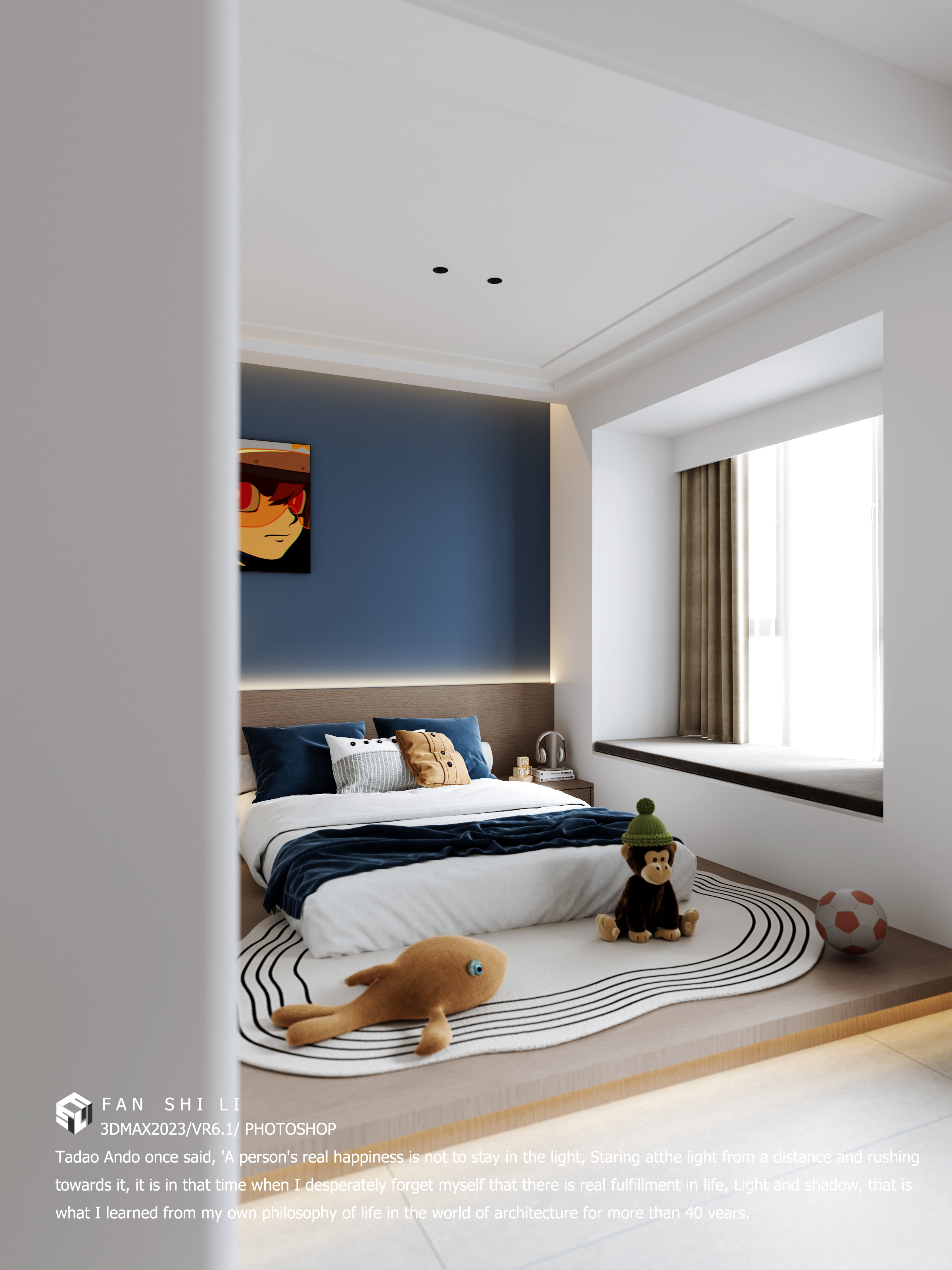 华盛御品卧室篇-11