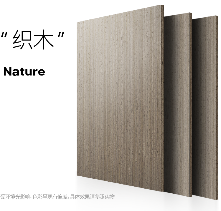 永洋国际酒店丨中国邯郸丨朗生-12