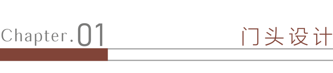 白色极简魅力办公空间丨JM 近木築造-16