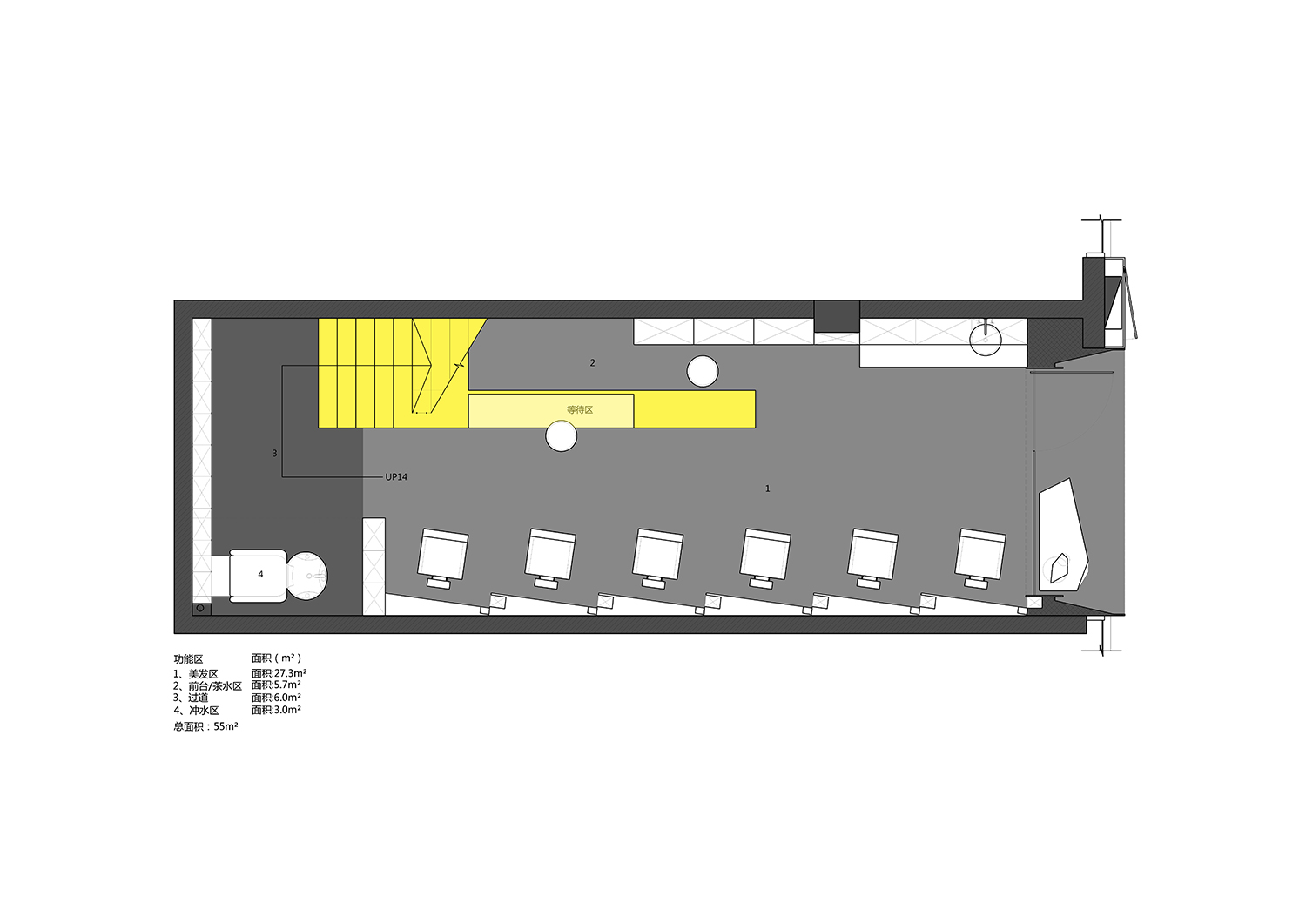 层迭 | 天后站品牌潮流形象店-15