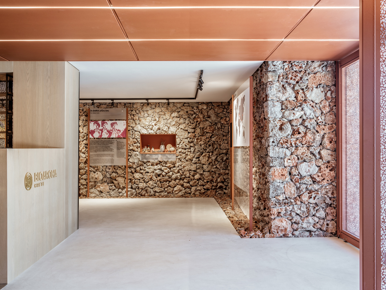 Bioaroma Museum & Experience Store | 自然、环保、创新-18