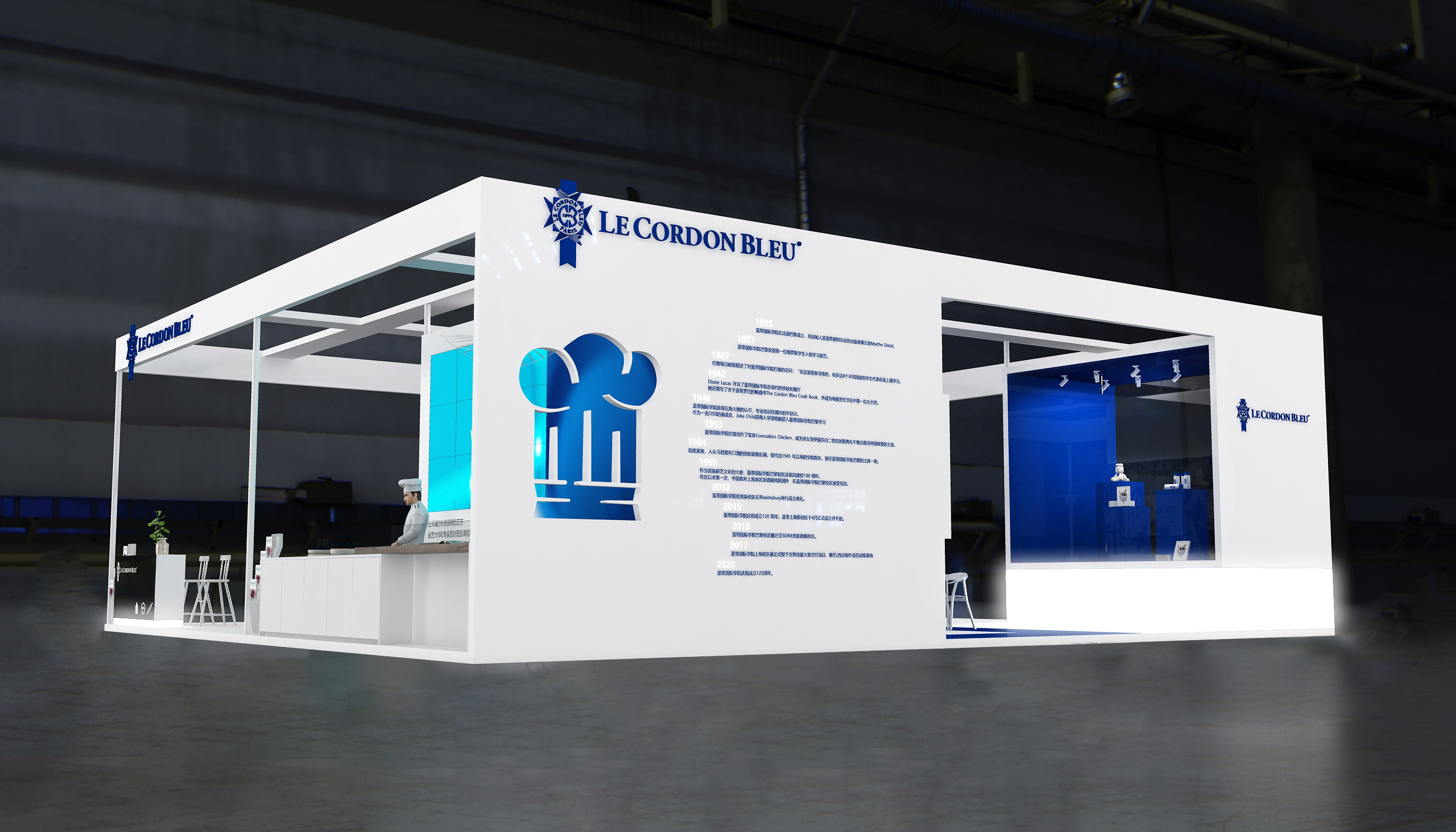 法国蓝带厨艺学院室内设计丨DESIGNER ZACH-6