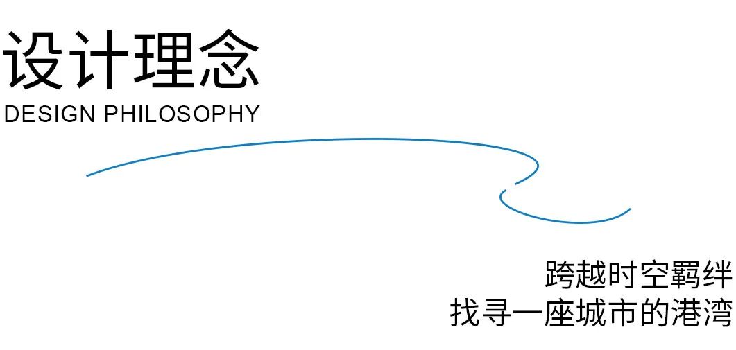 金地台州·中城广场丨中国台州丨上海五贝景观设计有限公司-12
