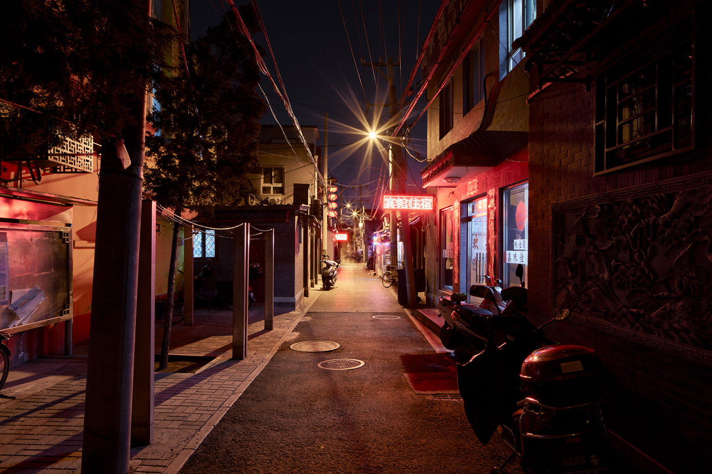 Hutong | Beijing | China-1