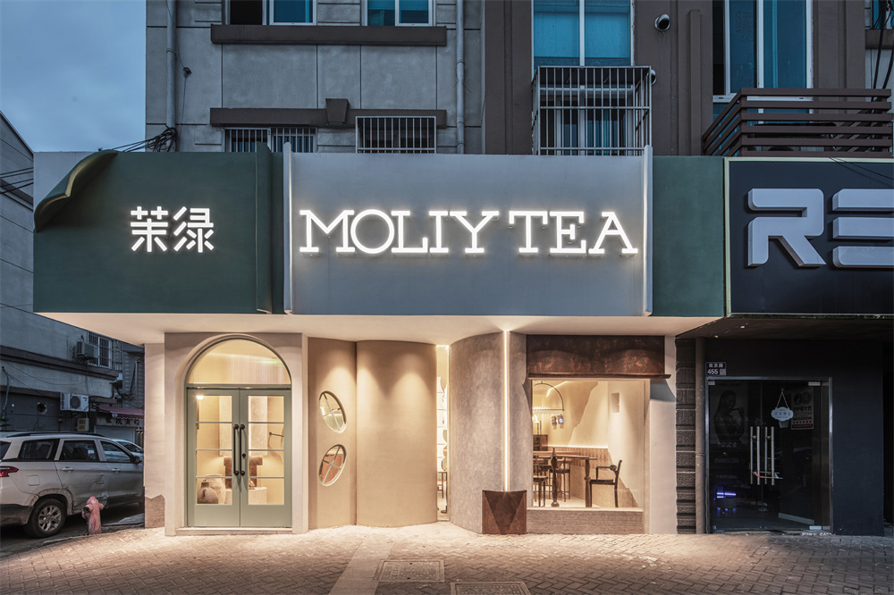 茉绿 Moliy Tea 茶饮店丨无锡欧阳跳建筑设计有限公司-0