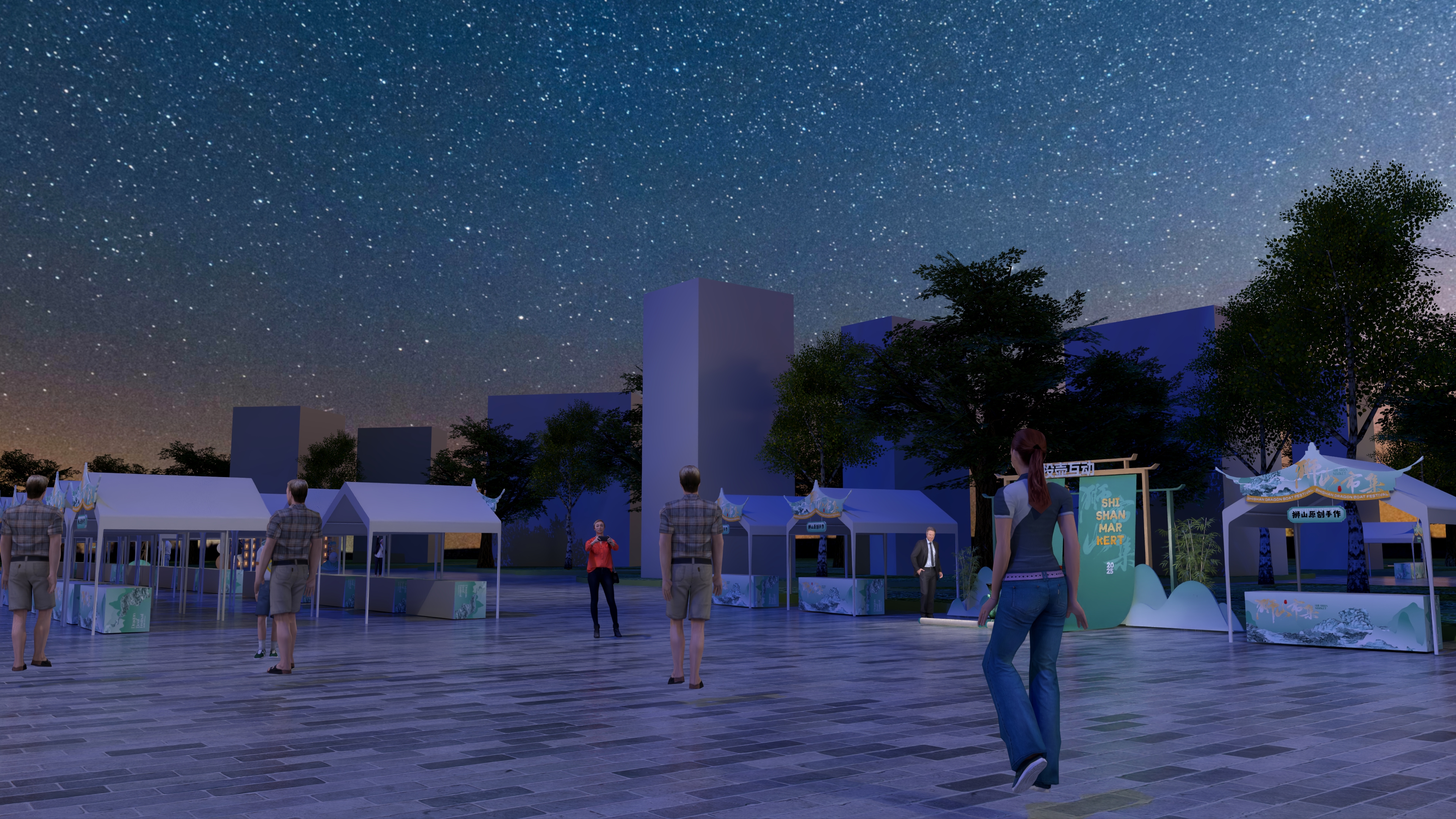 2025狮山市集美陈设计-6