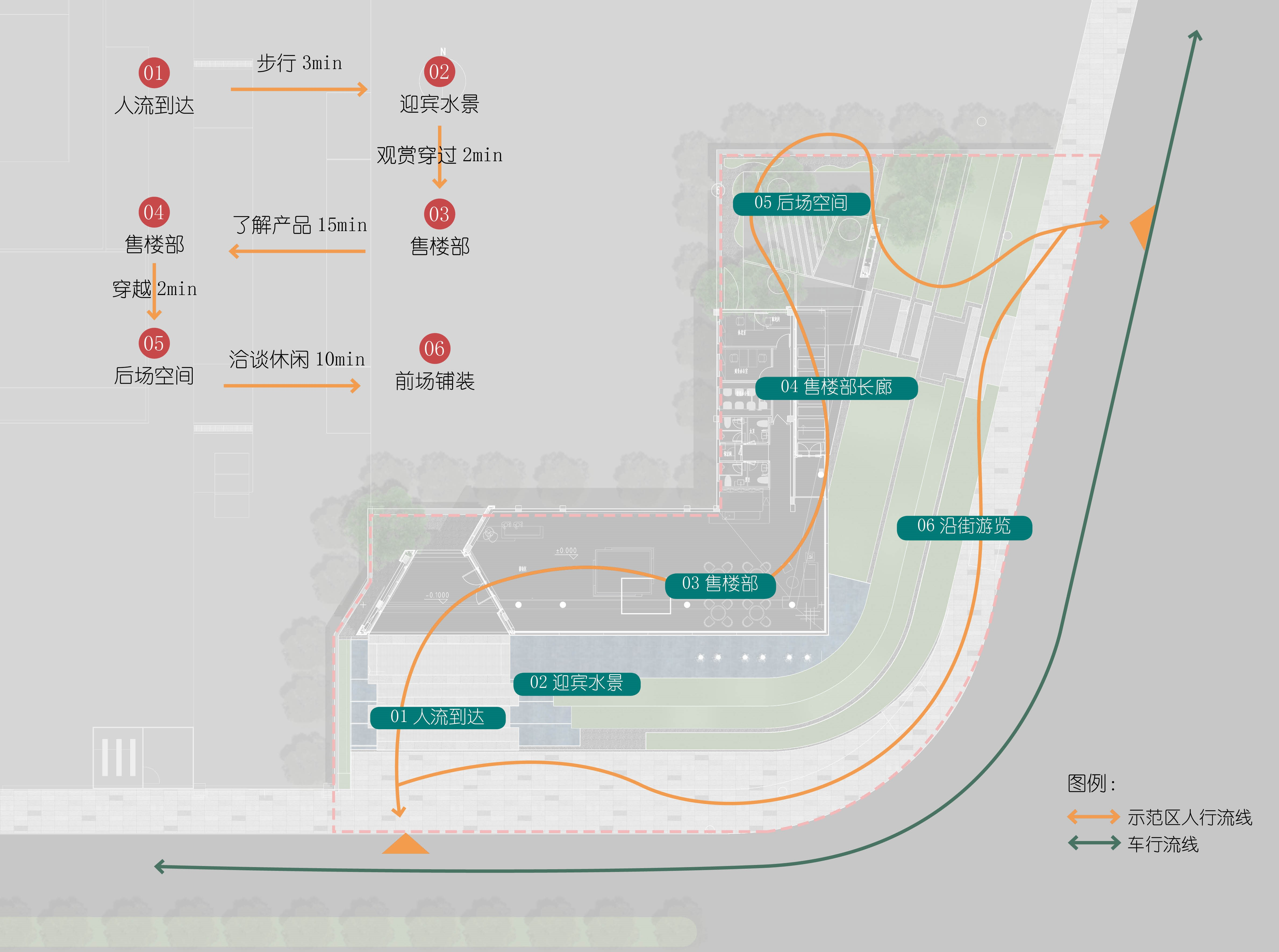兴耀·岚漫之城丨中国杭州丨杭州木杉景观设计有限公司-20