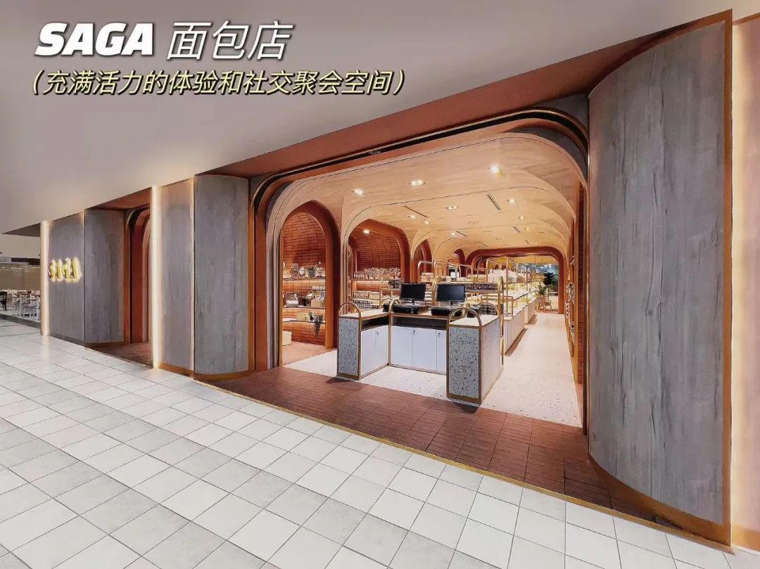 拱门和门户,SAGA 面包店丨泰国丨Upper Room 合作工作室-0