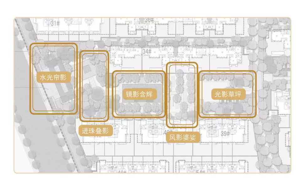 上海大华•珞斐墅 | 诗意的光影艺术-19