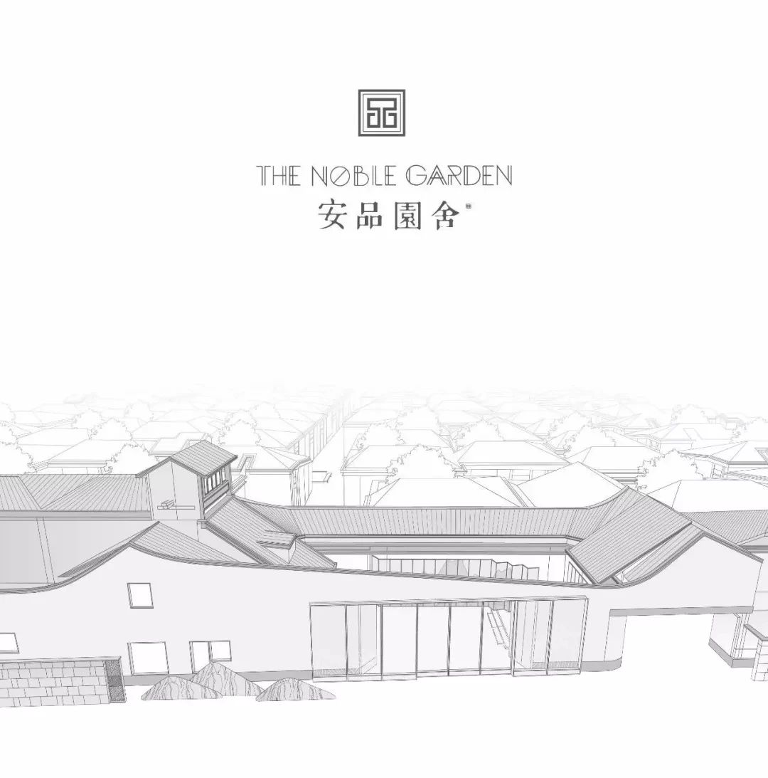 万科安品园舍别墅-0