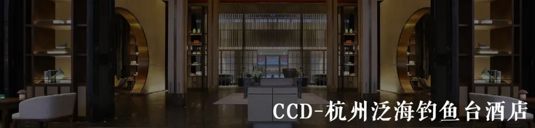 南京五季凯悦臻选酒店丨中国南京丨BUZZ庄子玉工作室-561