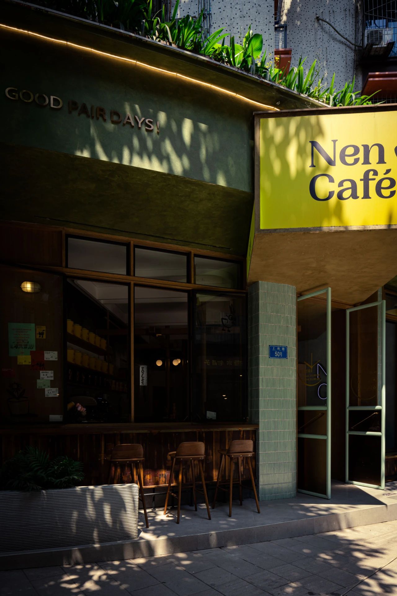 Nen Café 老社区里的咖啡店丨中国重庆丨简璞设计-21