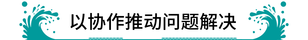 水上运动场馆 Parakiore丨新西兰格雷茅斯丨AECOM-6