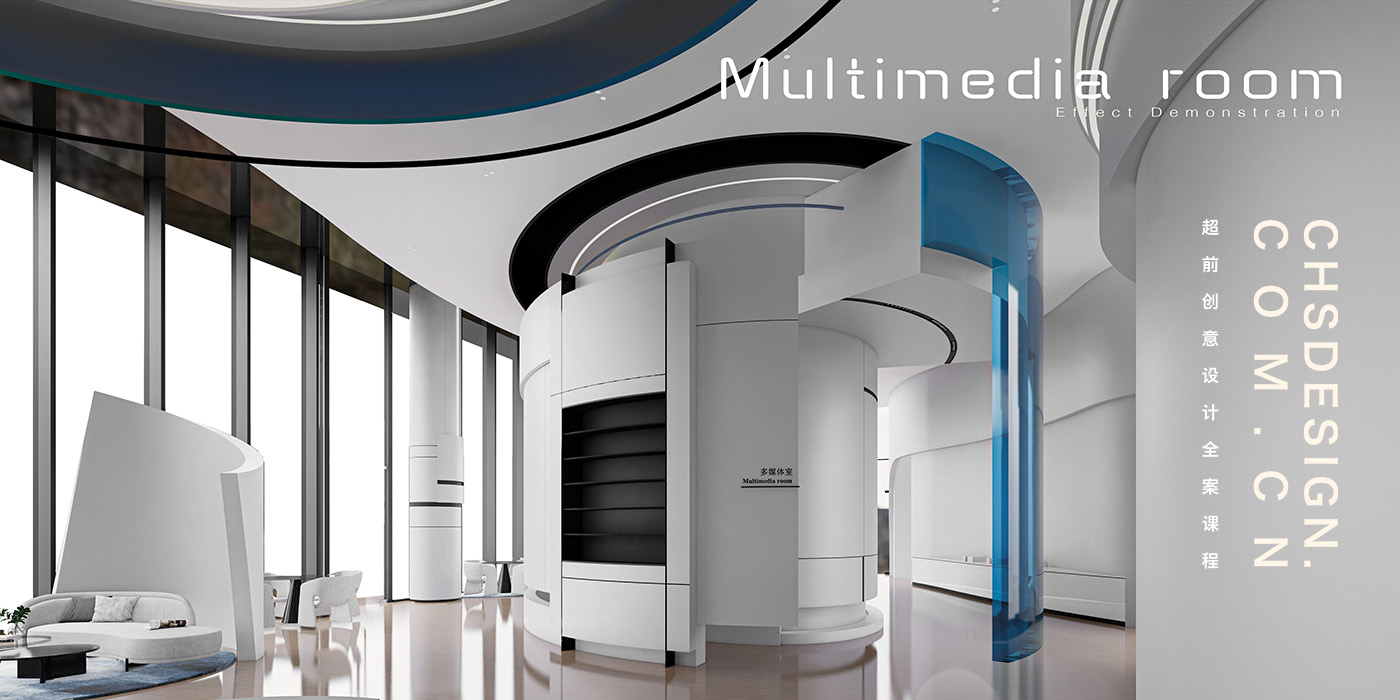 曲线海洋·售楼中心设计丨超前创意设计-20