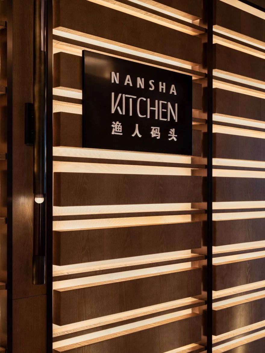 广州南沙金茂万豪酒店丨中国广州丨PLD 刘波设计顾问有限公司-40