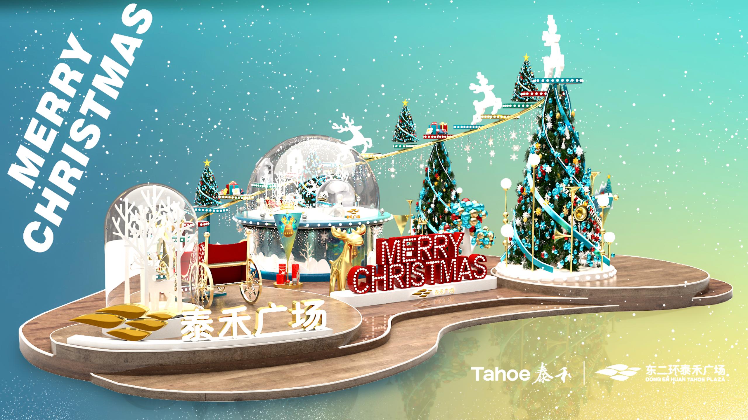 流光森林 · 梦幻般的圣诞美陈设计-12