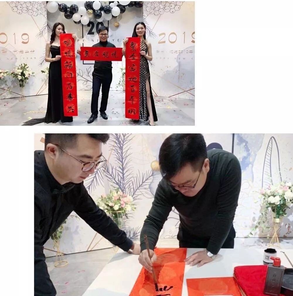 聚合观境设计年会，展现新美学魅力-54