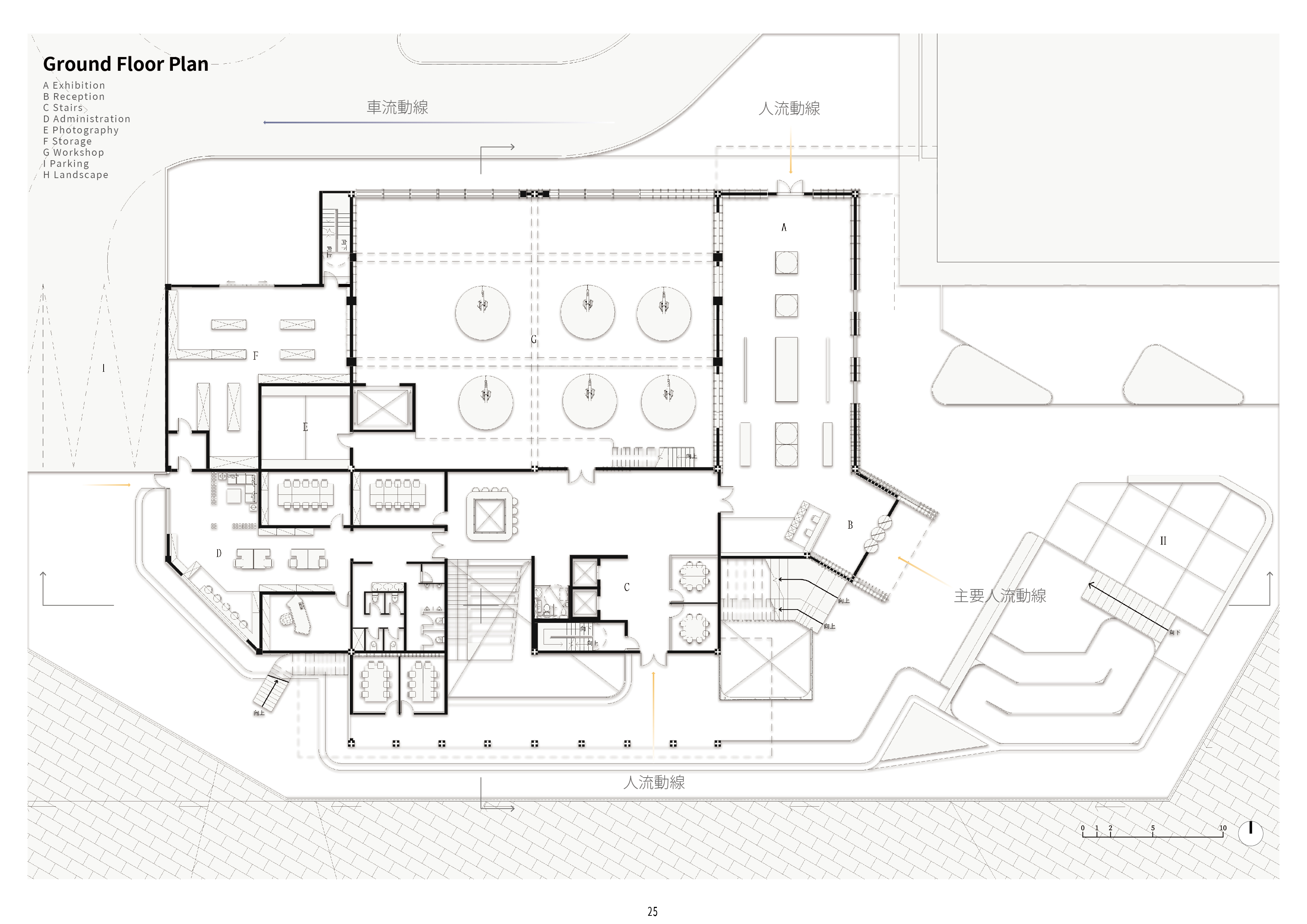 Architecture Portfolio 2026-27
