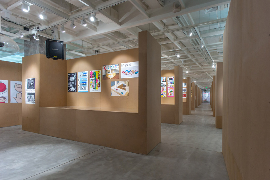 TokyoTDC北京选作展展览空间,北京 / 空间站建筑师事务所-3