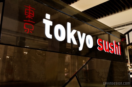 悉尼Tokyo Sushi寿司店设计丨澳大利亚悉尼丨戈者设计-10