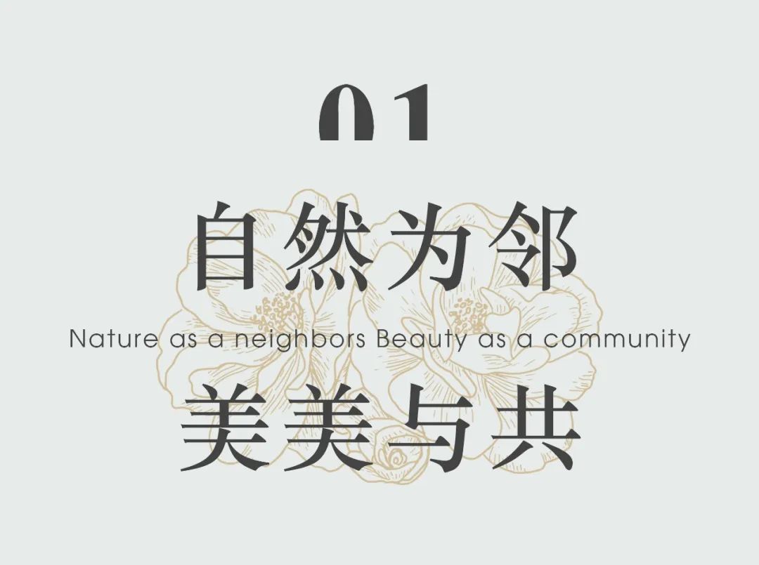 都市里的自然避风港丨中国广州丨王小锋-26