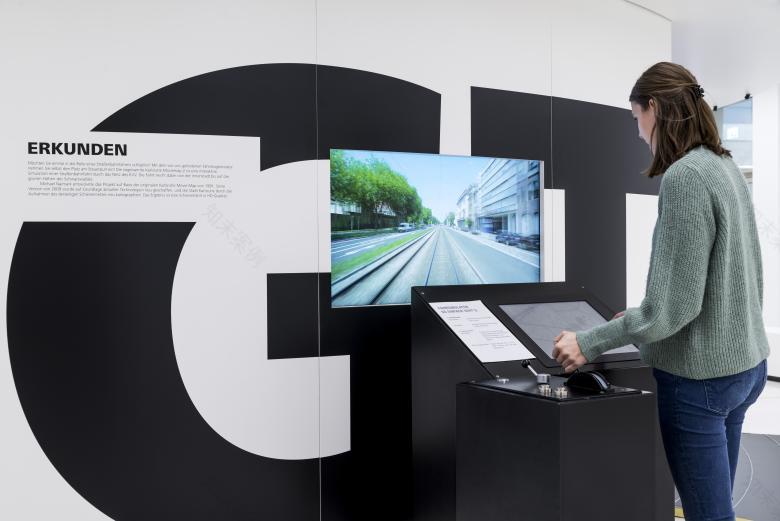 KVV 客户中心及体验世界丨德国卡尔斯鲁厄丨jangled nerves-10