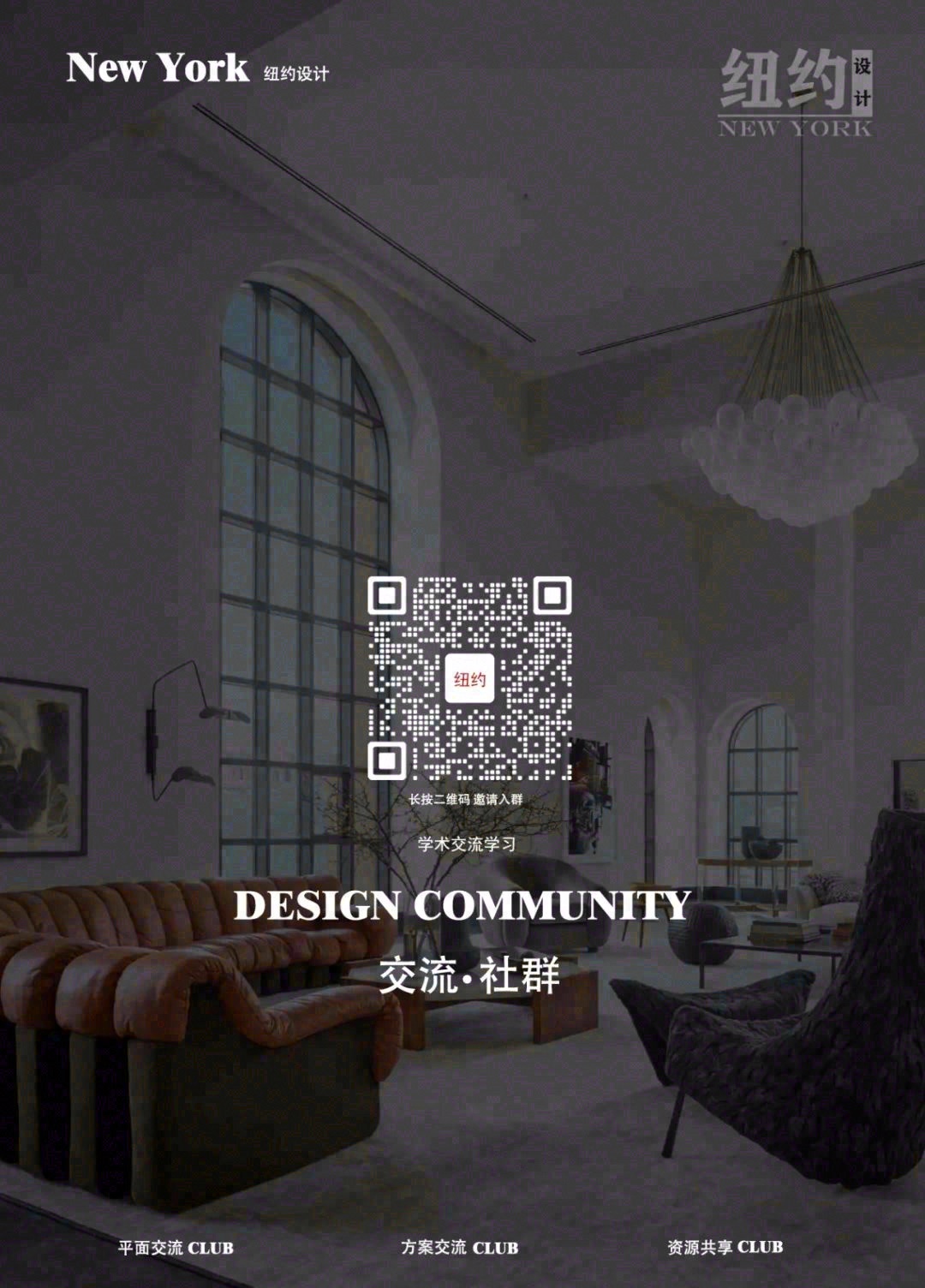 九曲松间丨中国西安-122