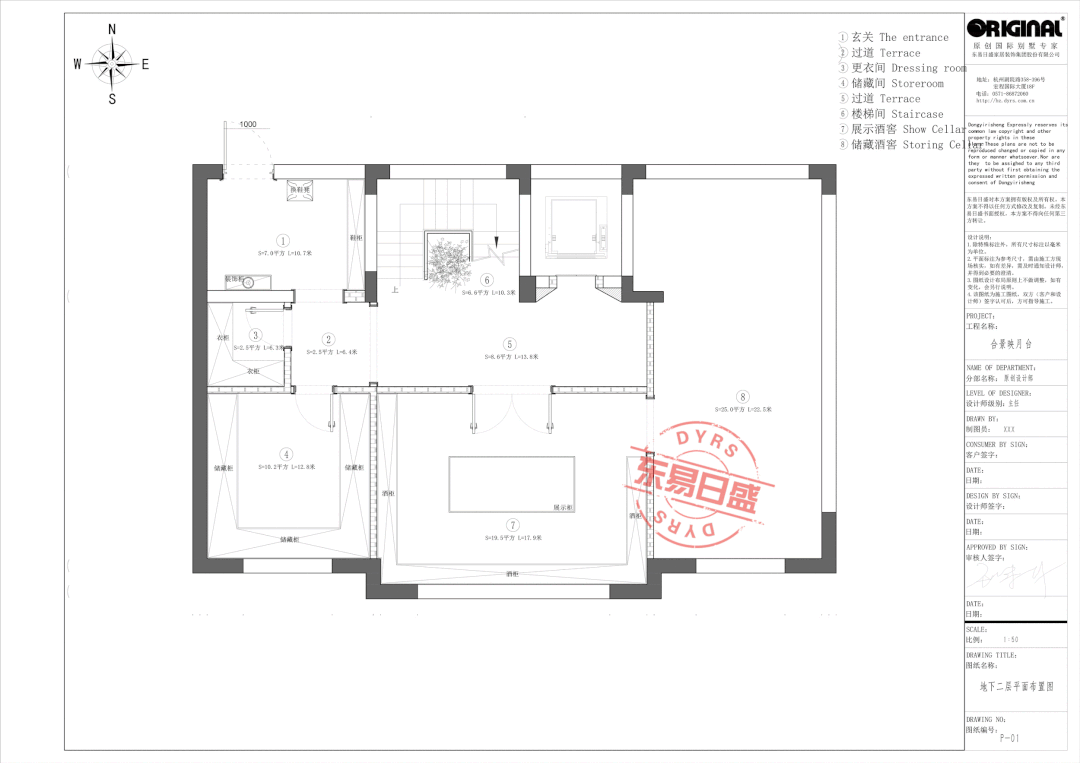 合景映月台493㎡现代风装修，黑白灰的绝美对撞-57