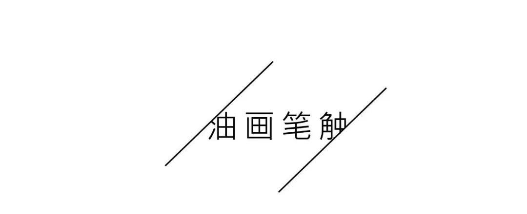 繁花密林中的新美学空间-5