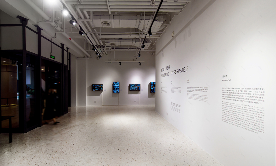 拾集建筑打造新型社交空间“补时”-16